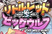 hood vs Wolf the wild hund